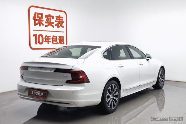 Volvo S90 PHEV id 3837458 из Китая 10