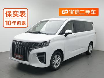 BAW Ruisheng Ace M7 2.0L Luxury Manual 7 2026