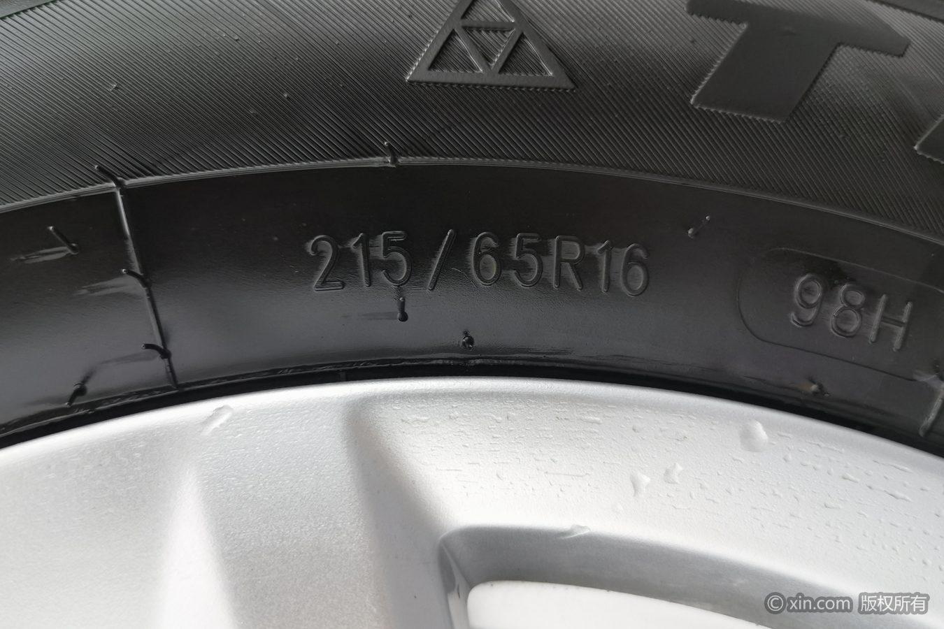 BAW rui sheng wang pai M7 2025 2.0L Люкс МКПП zhang zhou 7 seats