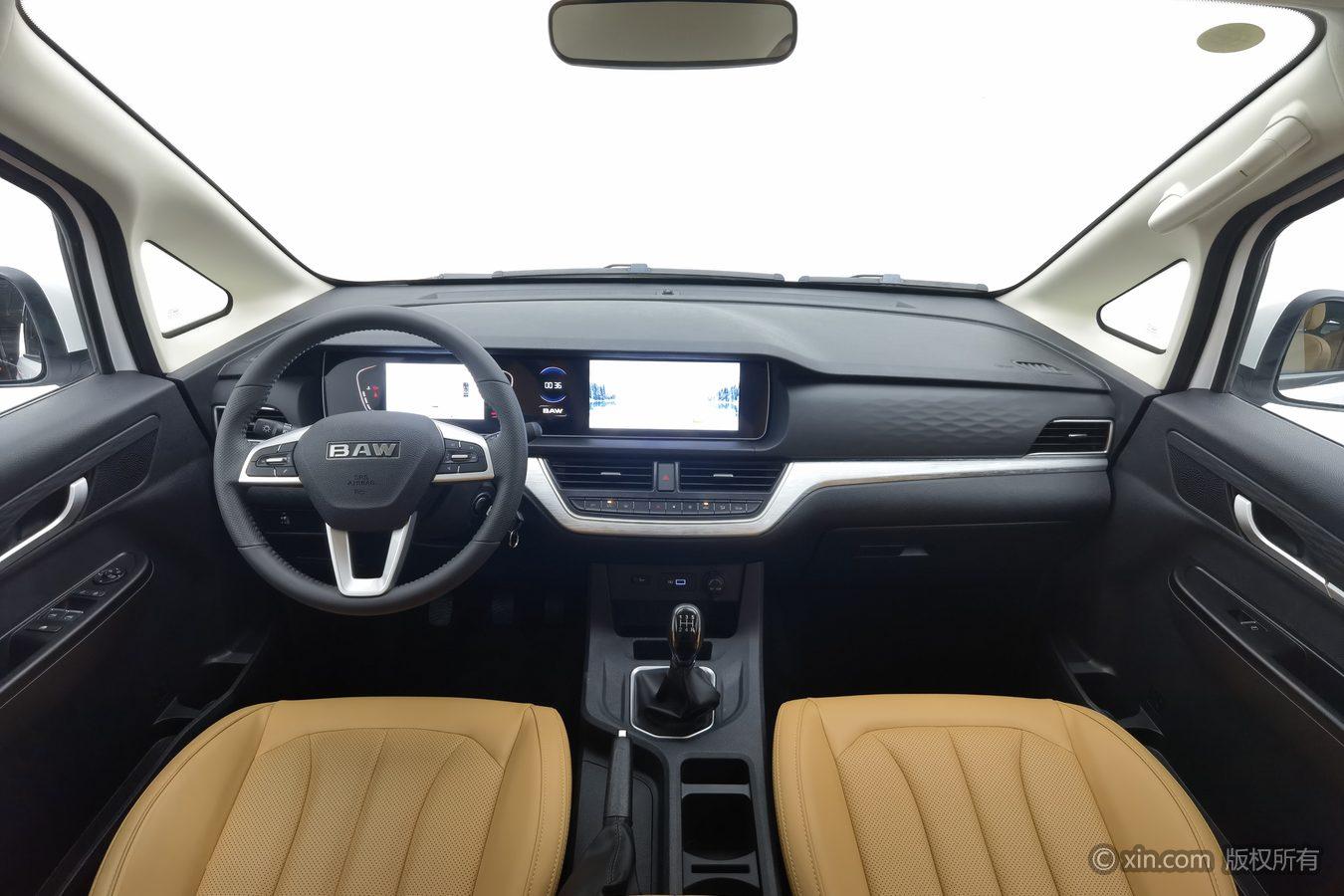 BAW rui sheng wang pai M7 2025 2.0L Люкс МКПП zhang zhou 7 seats