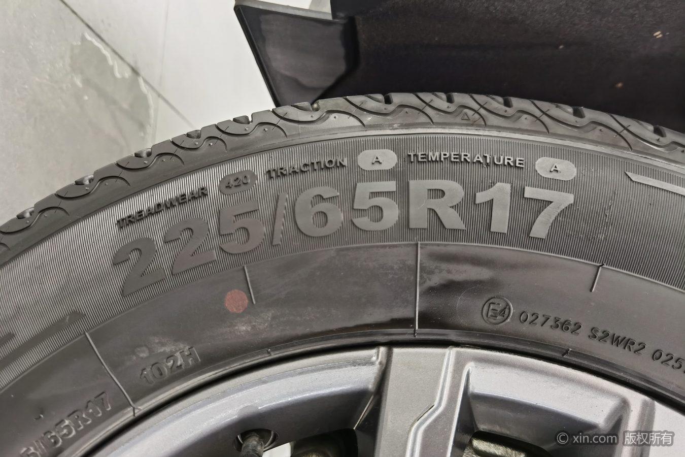 BYD Song Pro Pro 2020 1.5T MT Elite