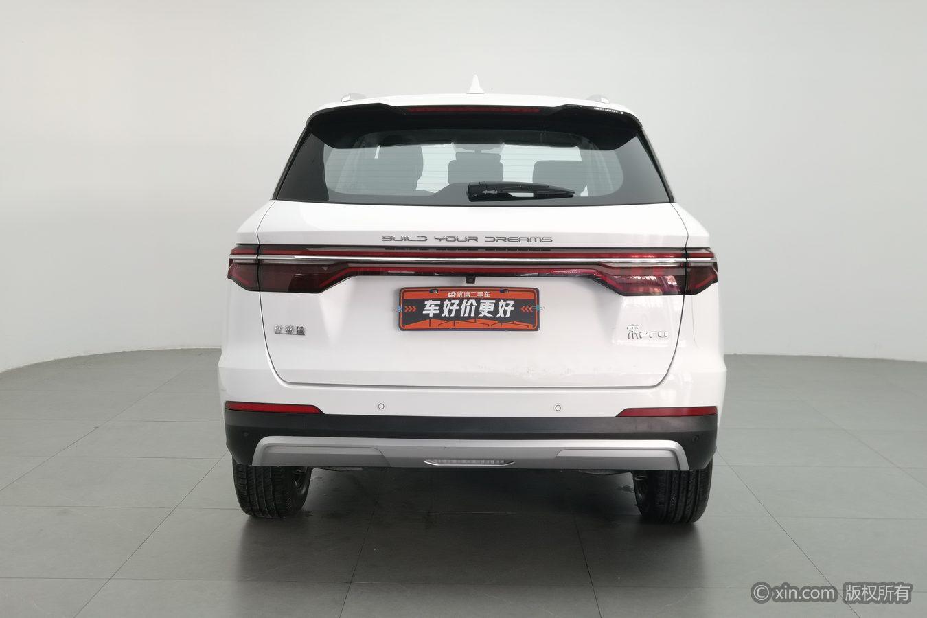 BYD Song Pro Pro 2020 1.5T MT Elite