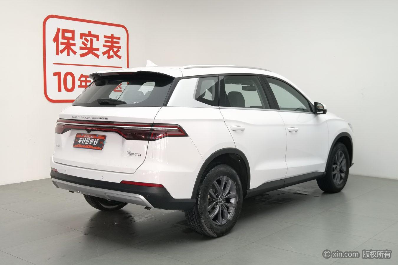 BYD Song Pro Pro 2020 1.5T MT Elite