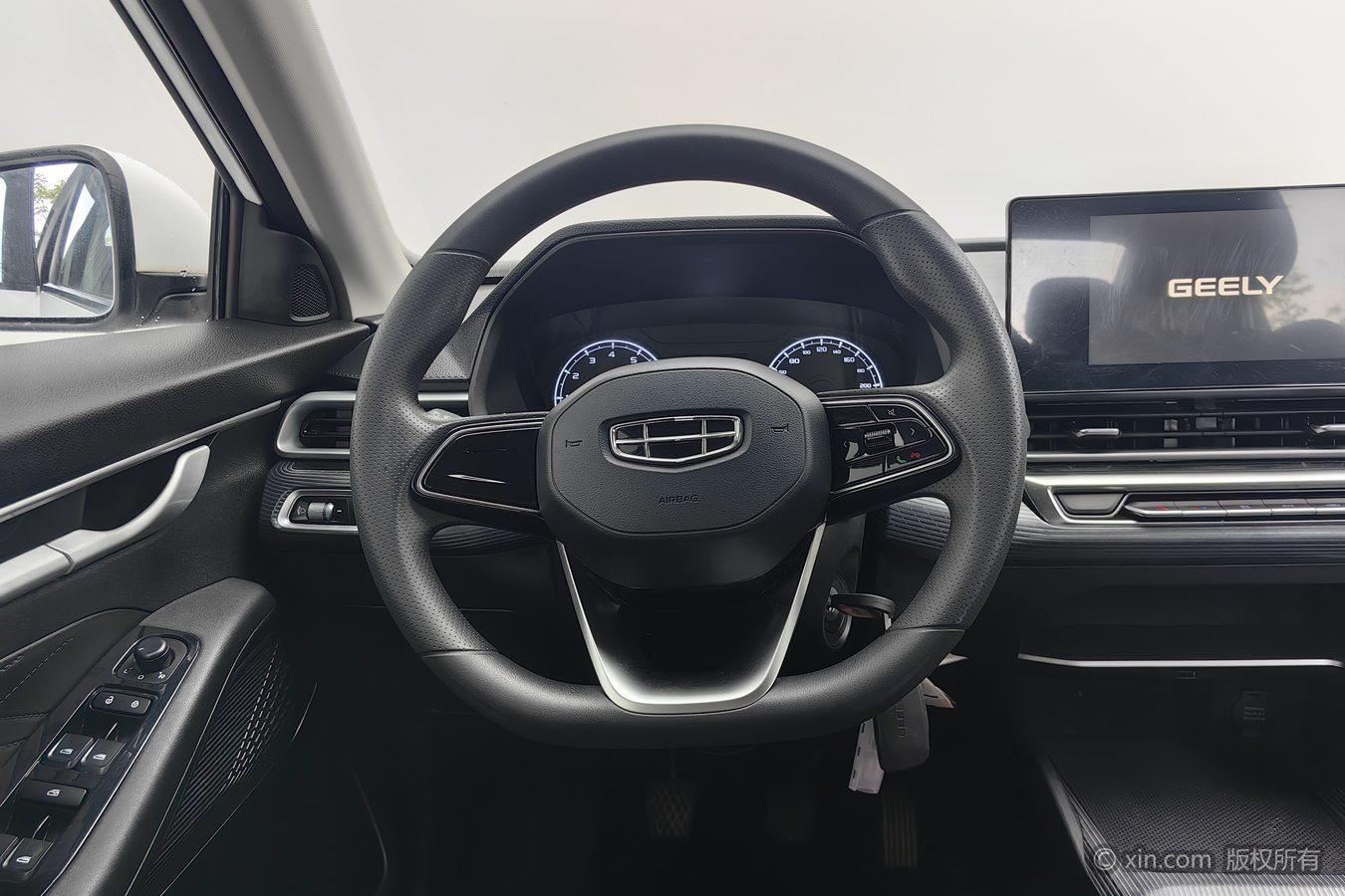 Geely Emgrand — фотографии объявления, Фото 16