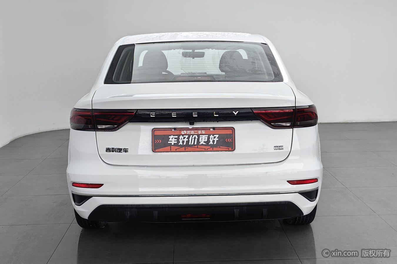 Geely Emgrand — фотографии объявления, Фото 5