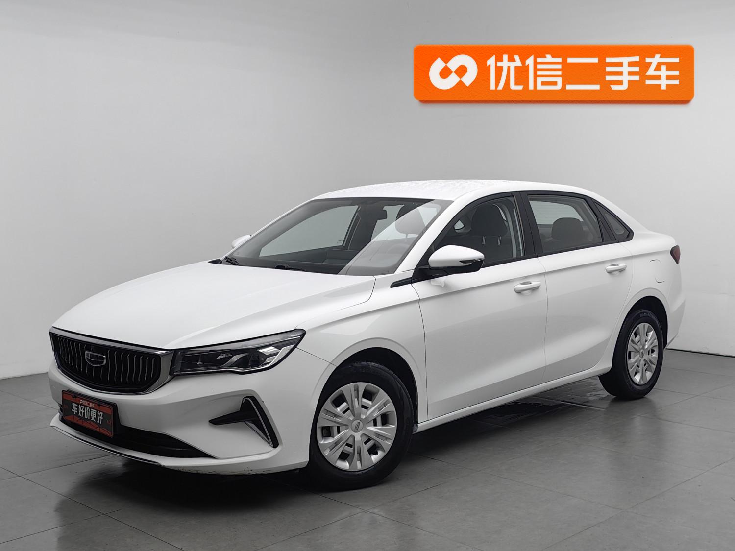 Geely Emgrand — фотографии объявления, Фото 2