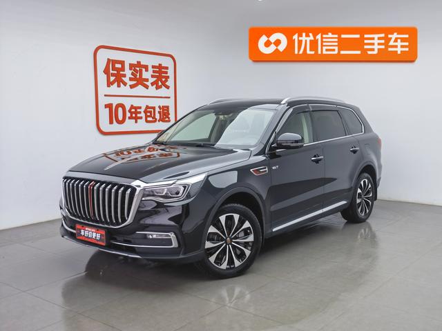 Hongqi HS7 - фото 1