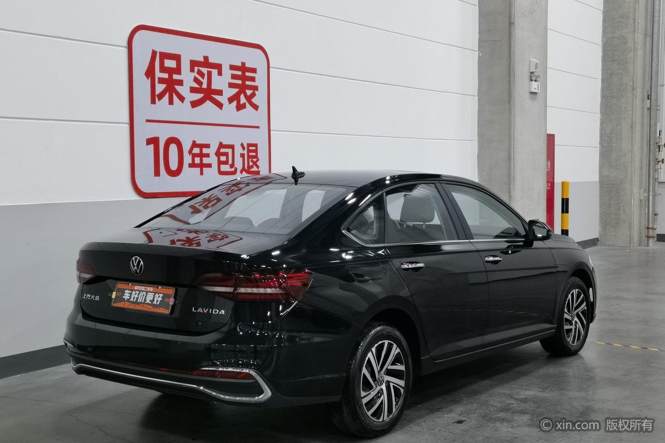 Volkswagen Lavida 2024 1.5L AT