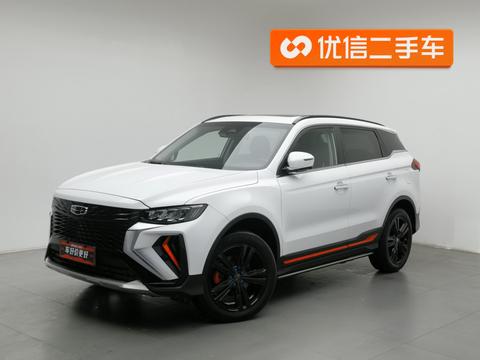Geely Boyue