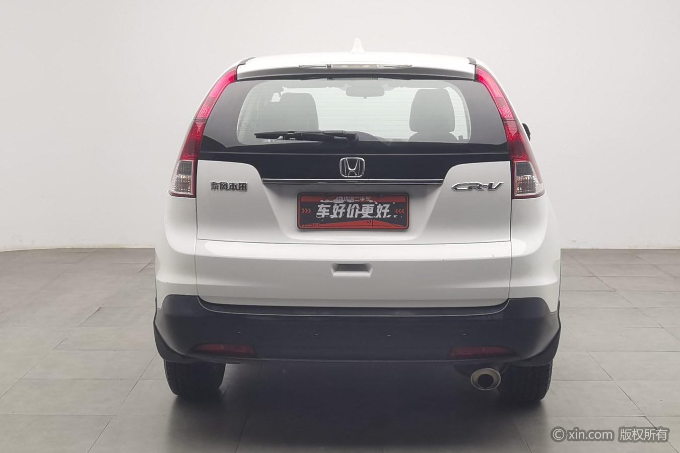 Honda CR-V 2012 2.0L