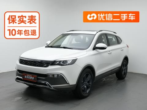 Leopaard CS10