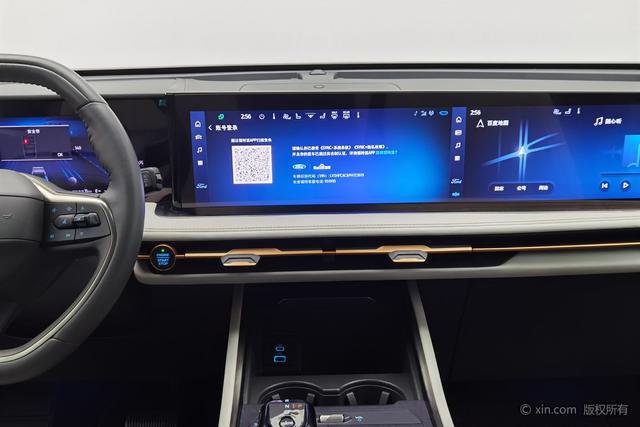 Ford Edge 2023 L 2.0 T Eco Boost 4 WD — фото 11