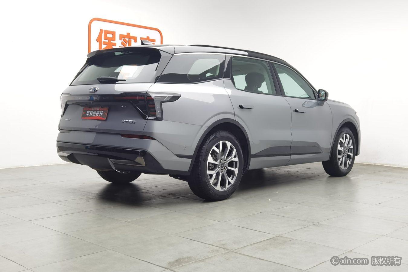 Ford Edge 2023 L 2.0T EcoBoost мест