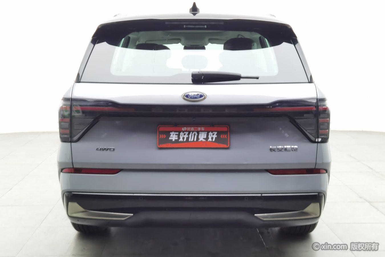 Ford Edge 2023 L 2.0T EcoBoost мест