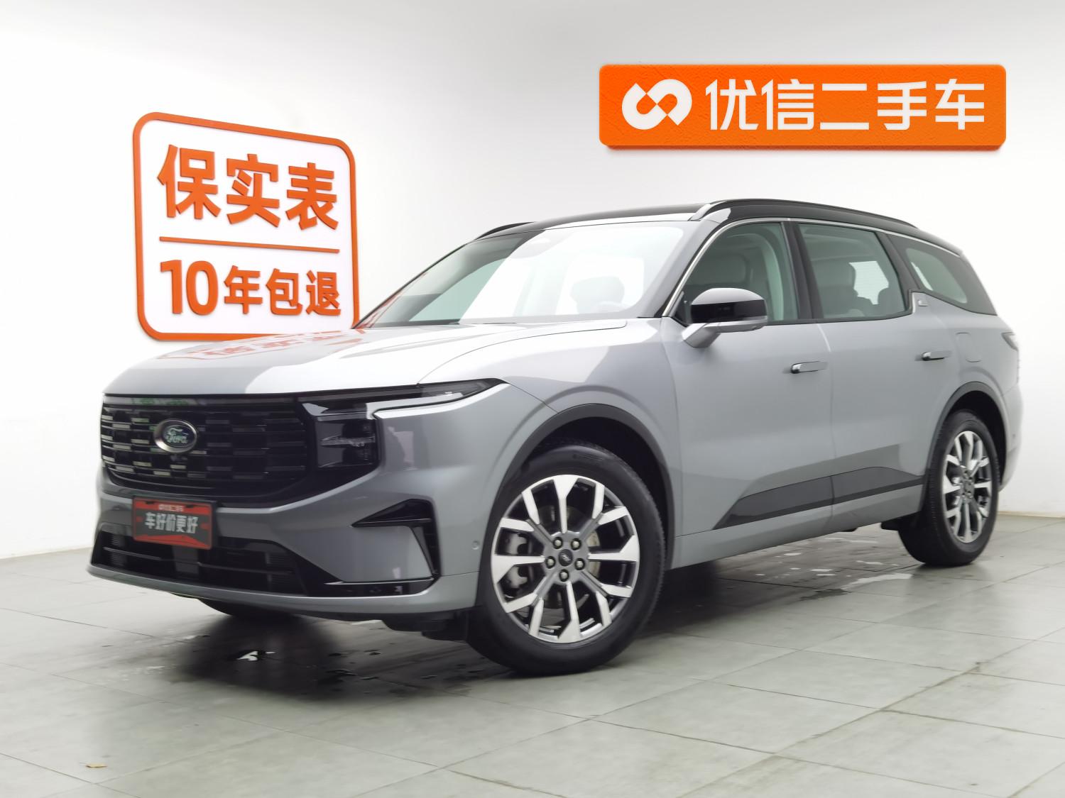 Ford Edge