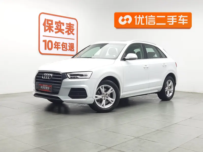 Audi Q 3 30 TFSI