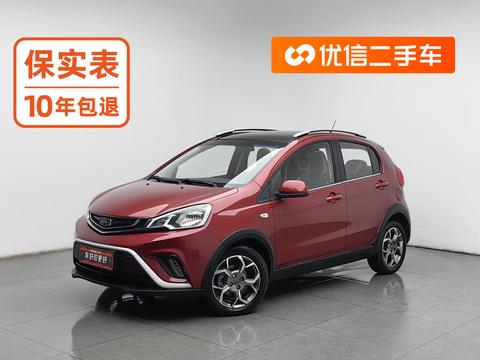 Geely Yuanjing X1 2017 — пригон из Китая