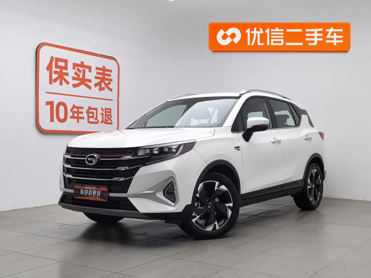 Trumpchi GS3