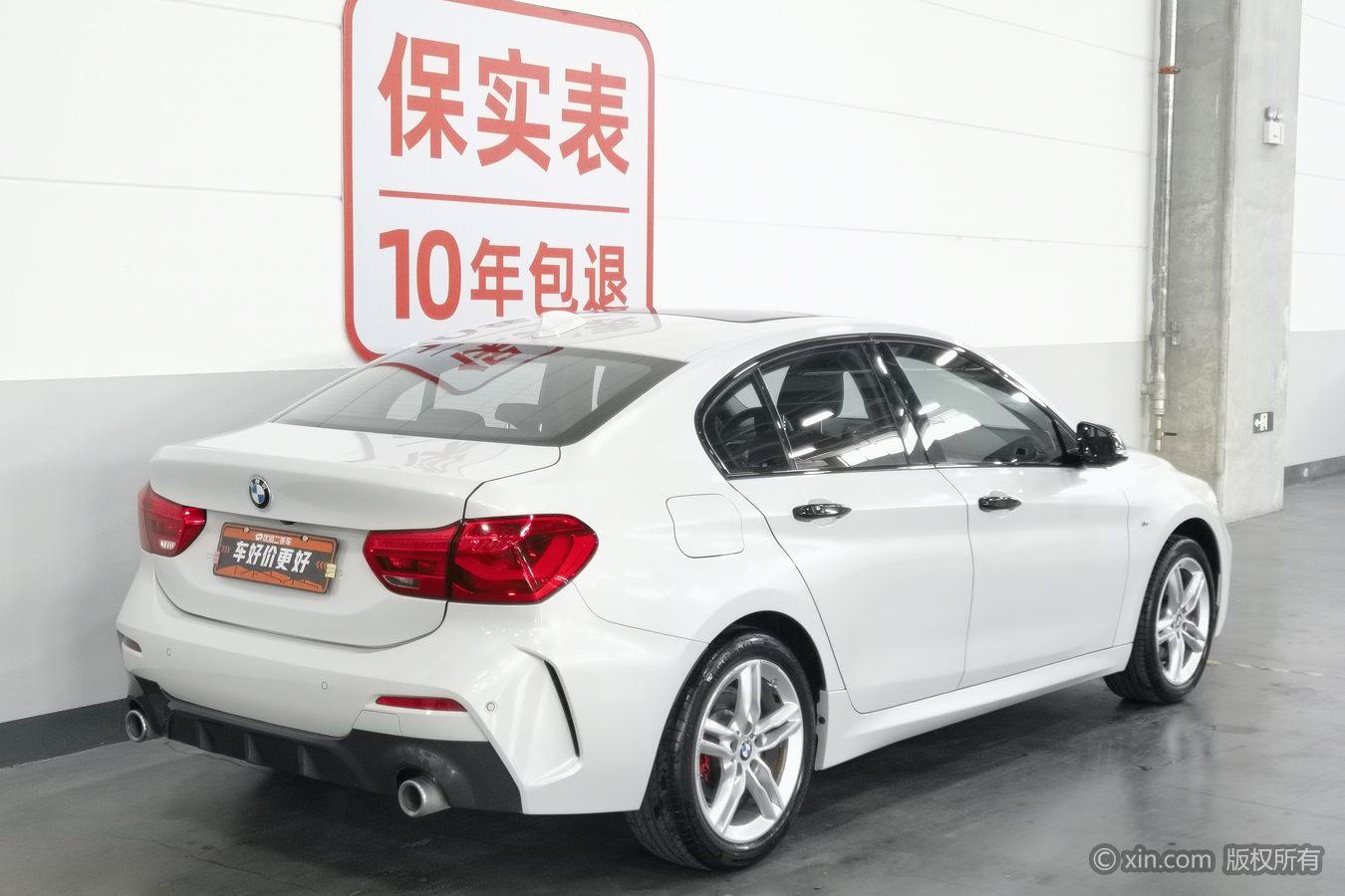 BMW 1 Series 1 2020 120i M Sport