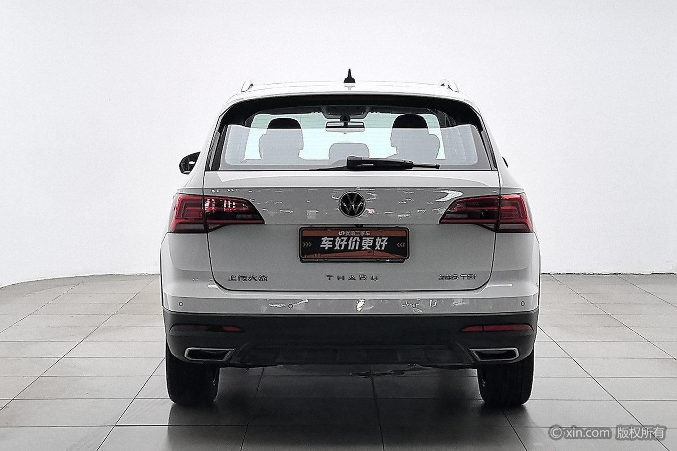 Volkswagen Tharu 2021 280TSI Luxury PLUS