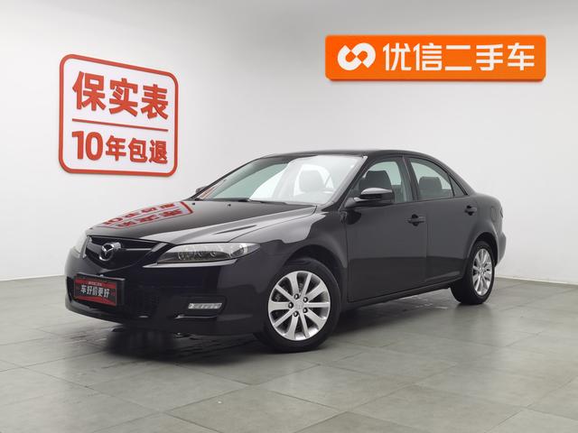 Mazda MX-6 2013 года выпуска