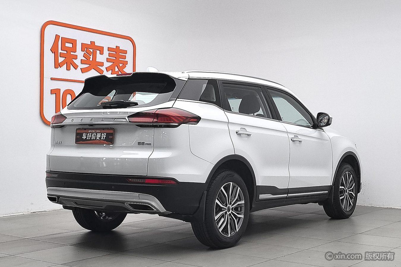 Geely Boyue 2020 1.5TD AT PRO