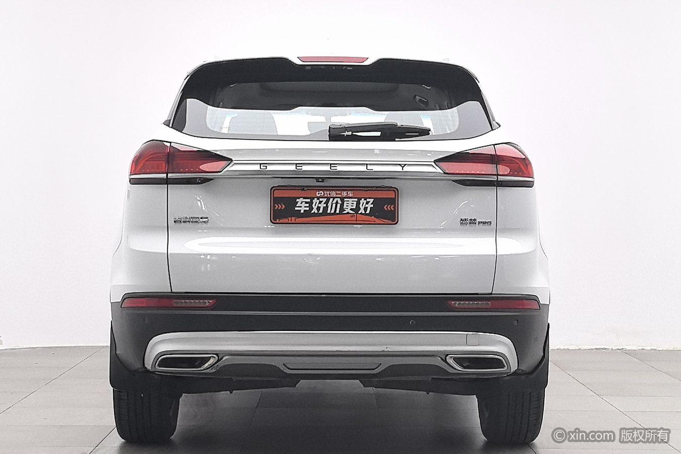 Geely Boyue 2020 1.5TD AT PRO