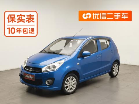 Suzuki Alto 2013 — пригон из Китая