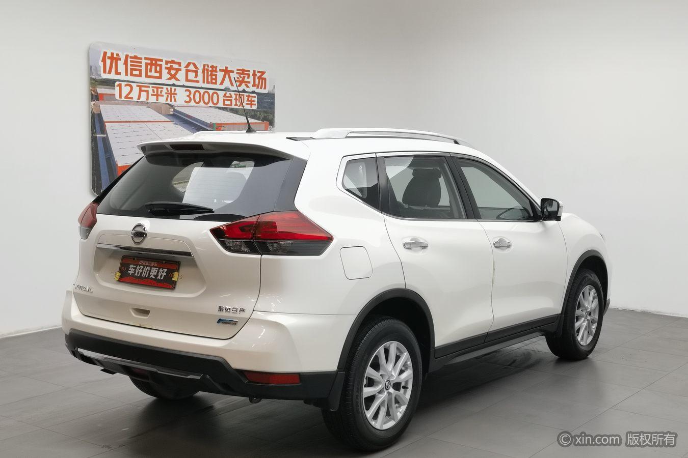 Nissan X-Trail 2017 2.0L CVT Comfort 2WD
