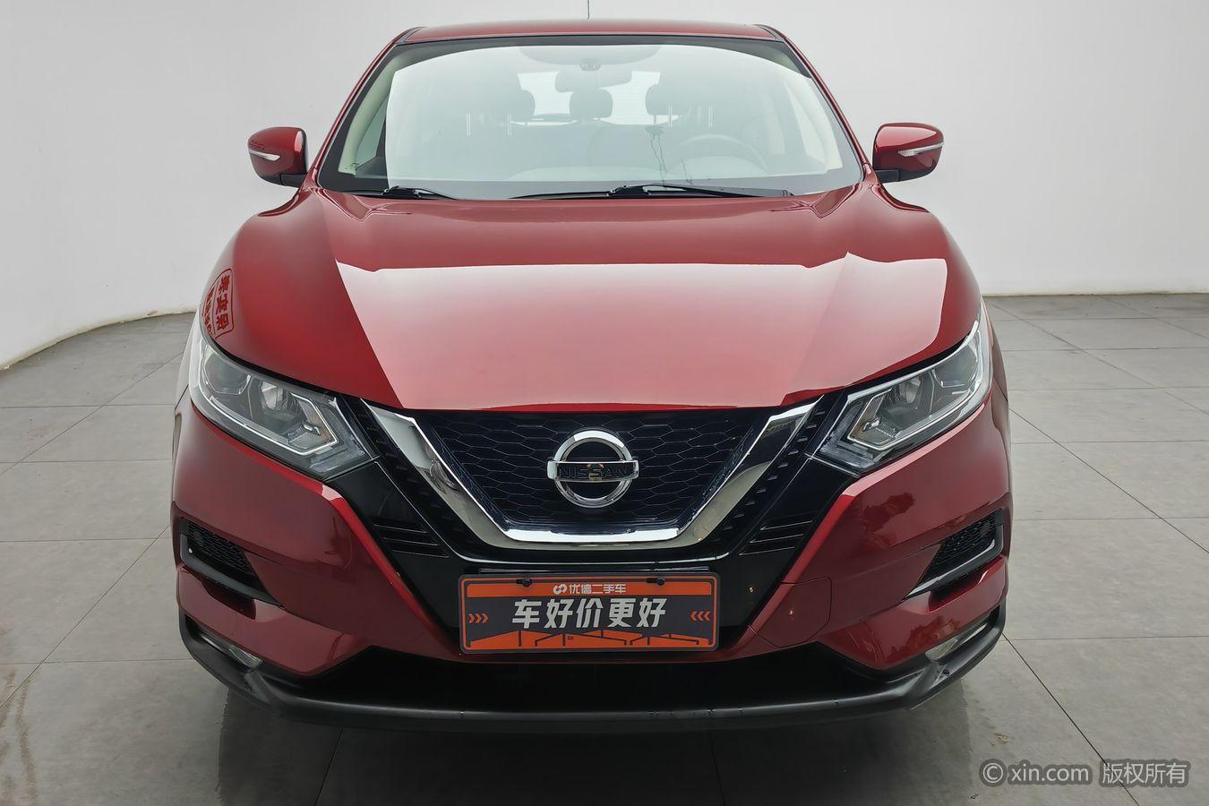 Nissan Qashqai 2019 2.0L CVT Smart
