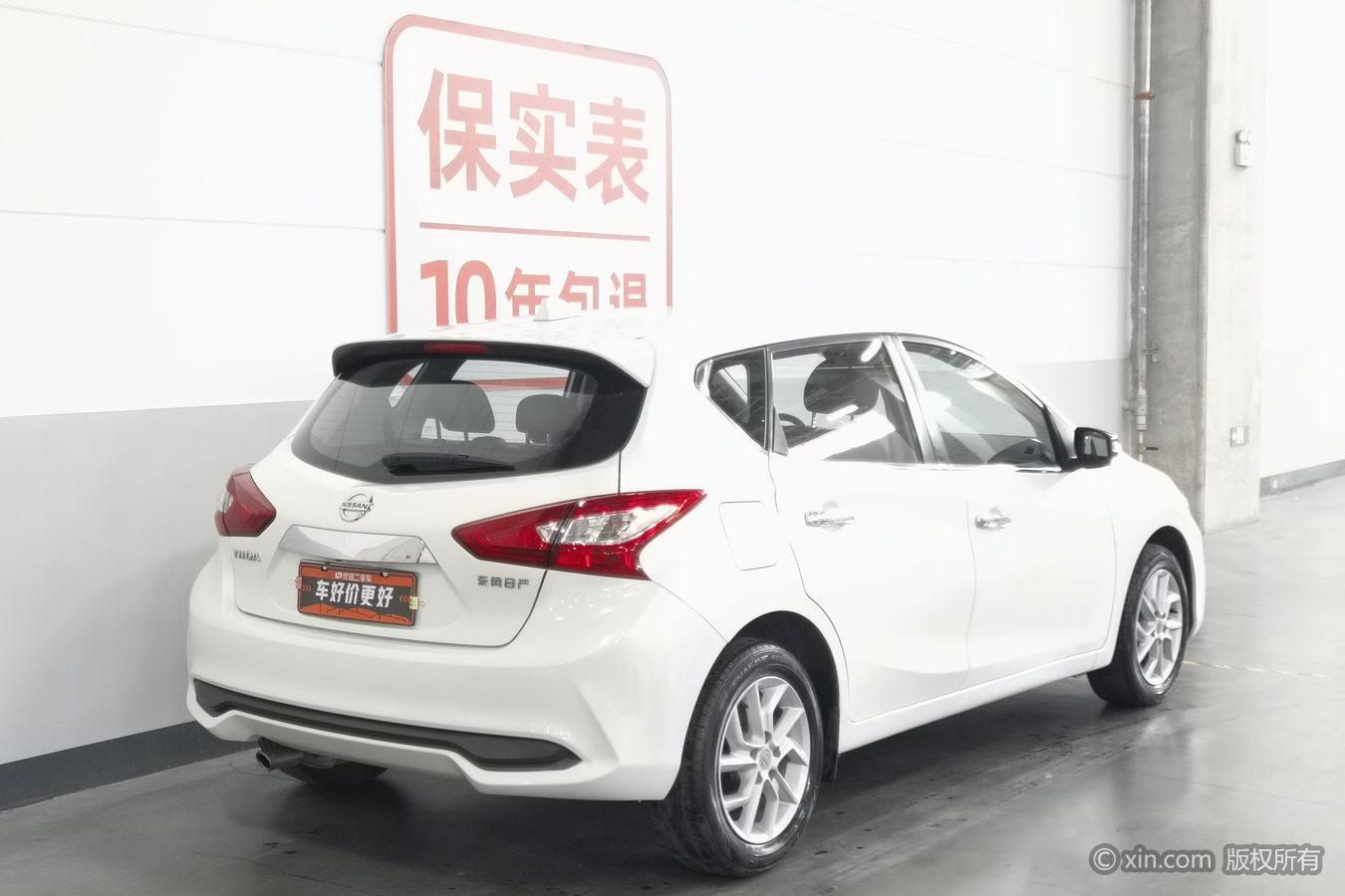 Nissan Tiida 2021 1.6L CVT