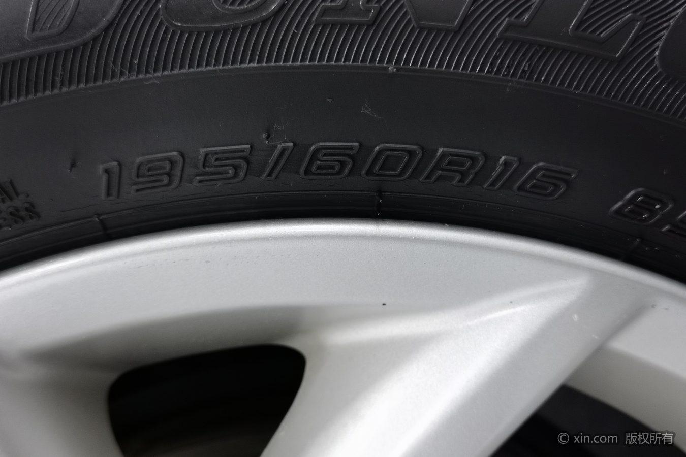 Nissan Tiida 2021 1.6L CVT