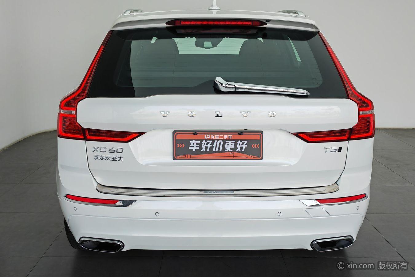 Volvo XC60 2021 T5 Luxury
