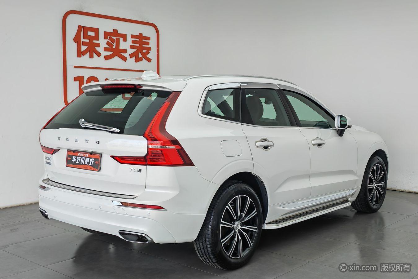 Volvo XC60 2021 T5 Luxury