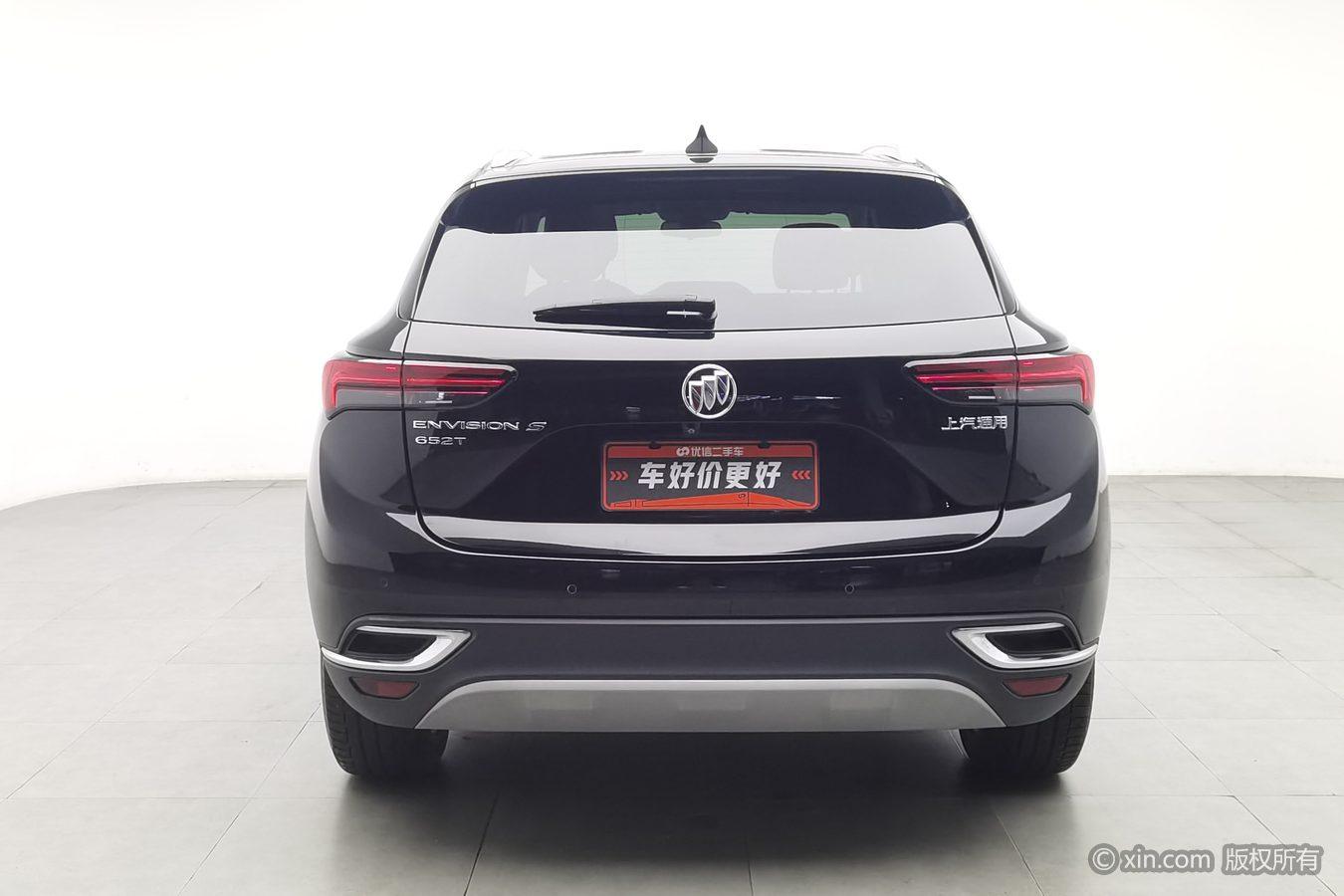 Buick Envision S 2020 652T liang qu Elite