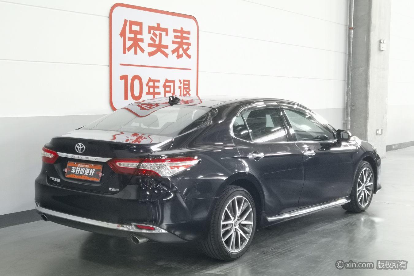 Toyota Camry 2023 2.5G Luxury