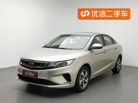 Geely Emgrand GL GL 2019 1.4T MT Elite Smart