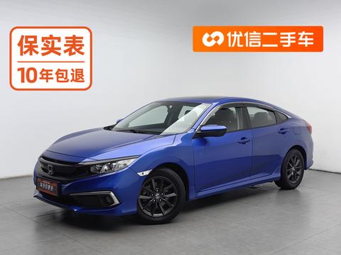 Honda Civic 2019 — пригон из Китая