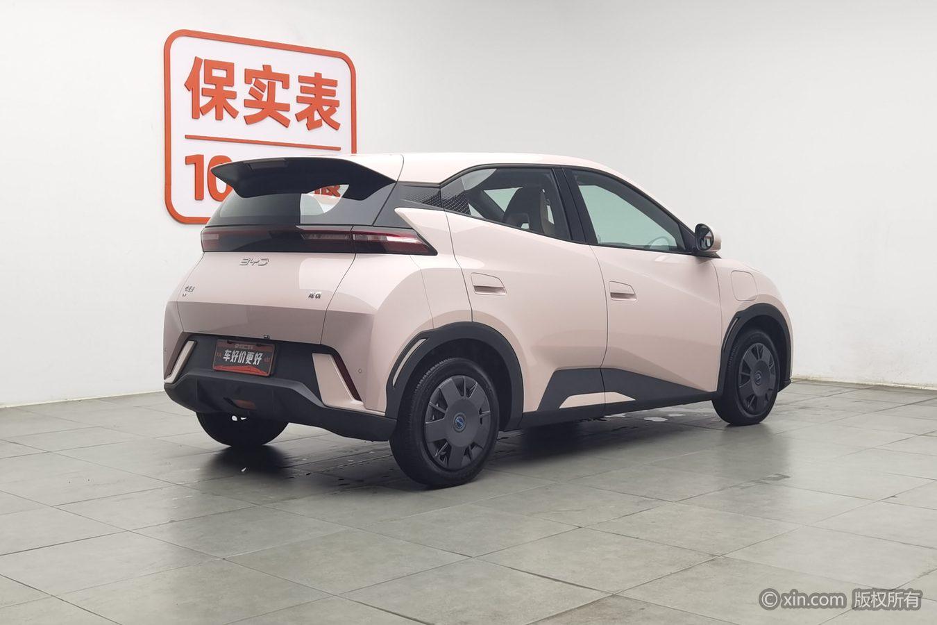 BYD Seagull 2025 305KM