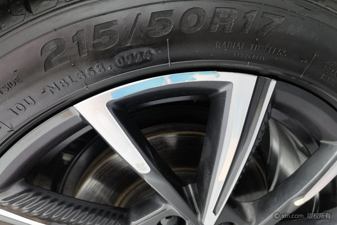 Changan Eado 2024 1.5T DCT Luxury