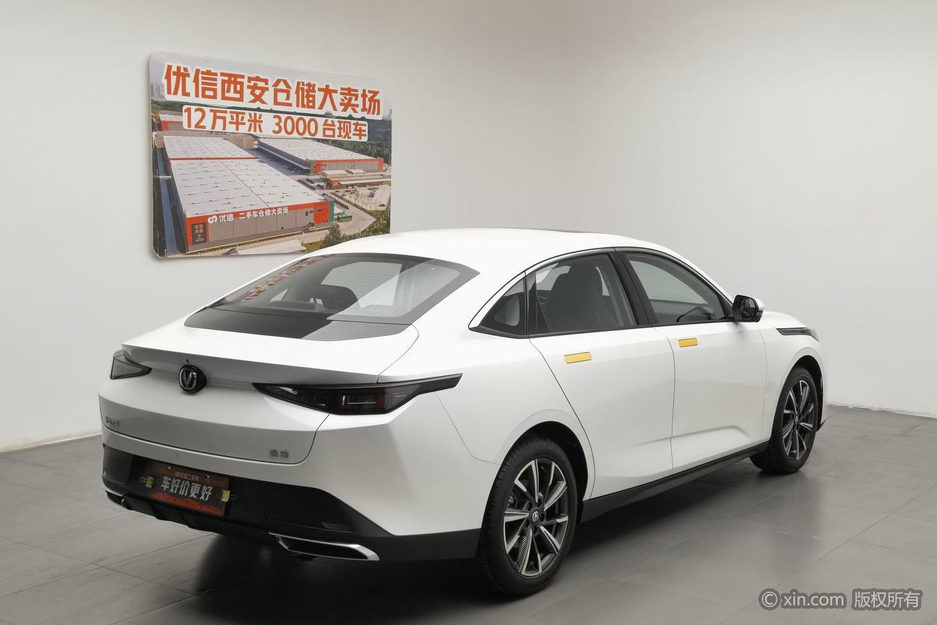 Changan Eado 2024 1.5T DCT Luxury