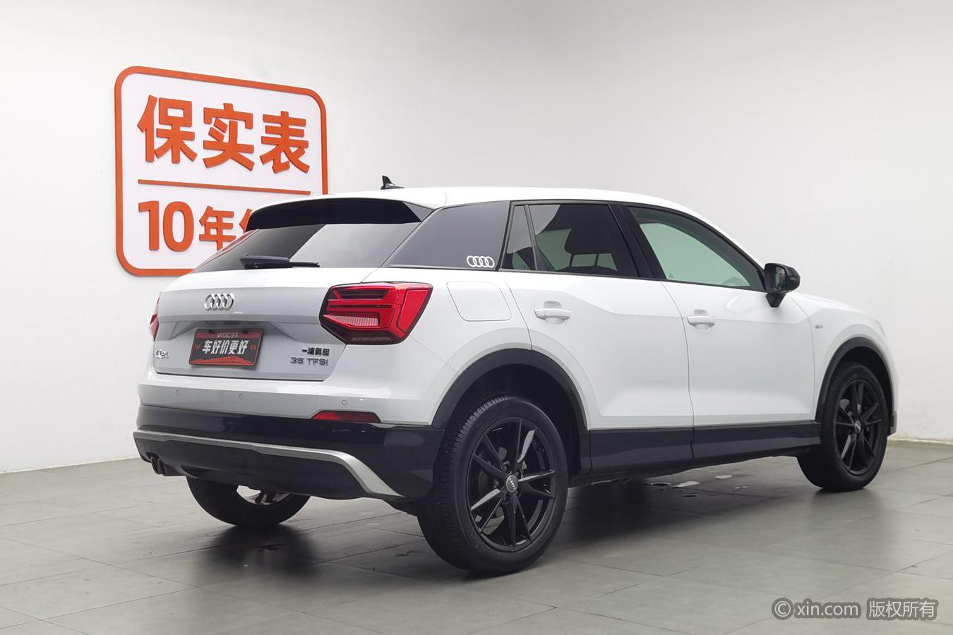Audi Q2L 2021 35TFSI