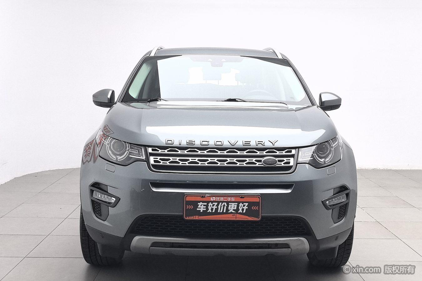 Land Rover Discovery Sport 2018 240PS HSE