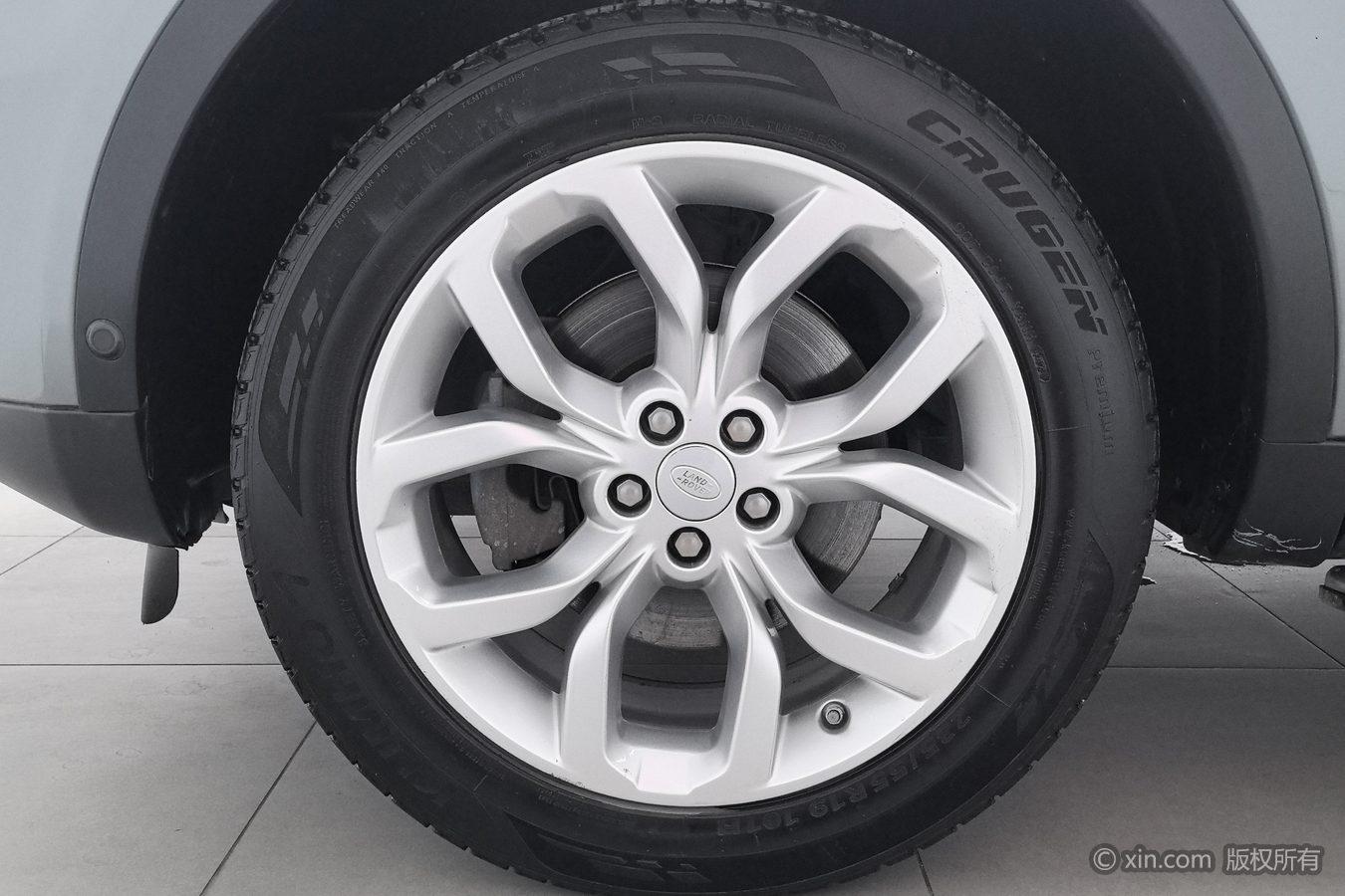 Land Rover Discovery Sport 2018 240PS HSE