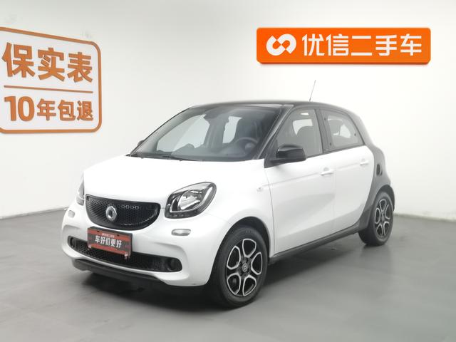 Smart Forfour 2016 года выпуска