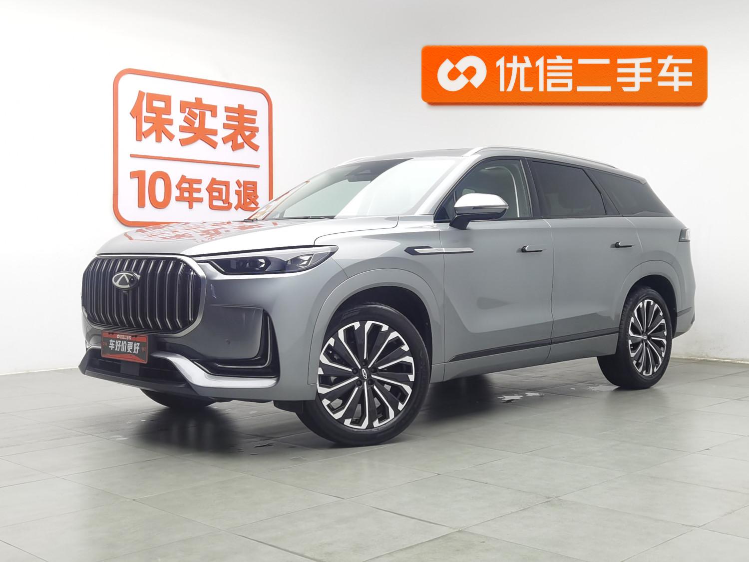 Chery 9