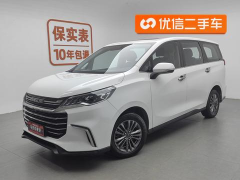 Maxus G50