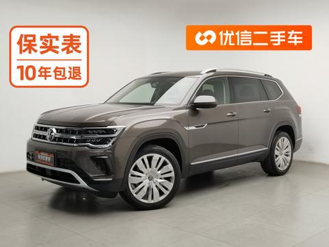 Volkswagen Teramont