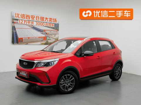 Geely Vision X3