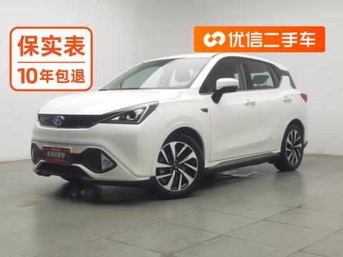 GAC Qizhi EV